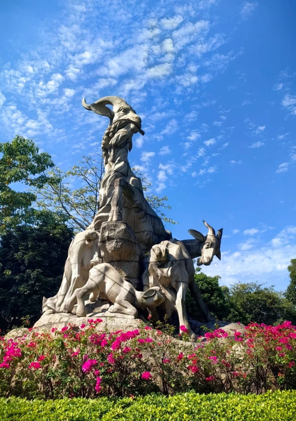五羊广场 (1) 五羊广场 (1)