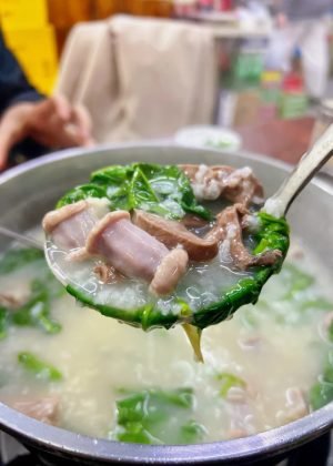 猪杂粥 (1) 猪杂粥 (1)
