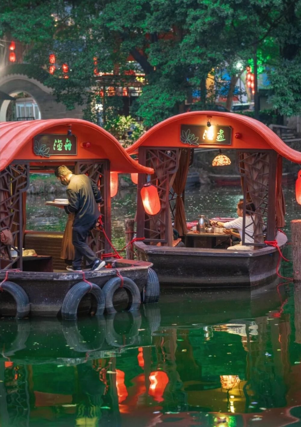 荔湾湖 (20) 荔湾湖 (20)